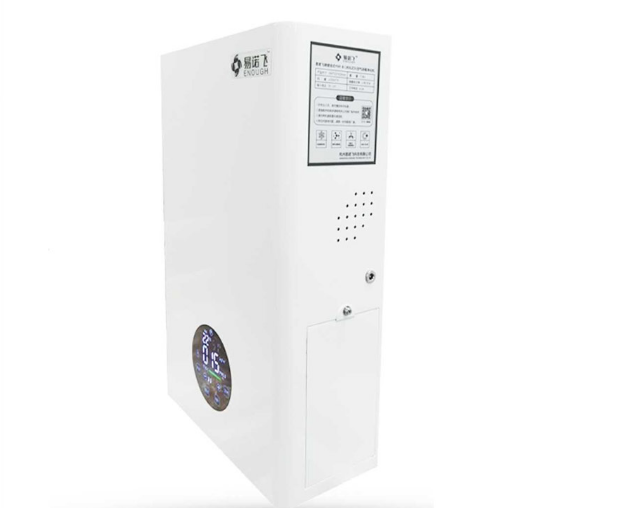 <a href=http://m.xingyufs.com/news_article?news_id=130>空氣消毒機(jī)</a>