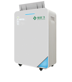 <a href=http://m.xingyufs.com/news_article?news_id=139>空氣消毒機(jī)</a>