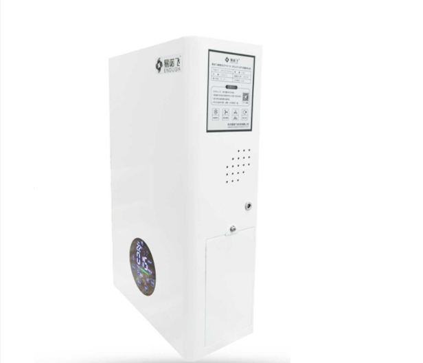 <a href=http://m.xingyufs.com/news_article?news_id=143>空氣消毒機(jī)</a>